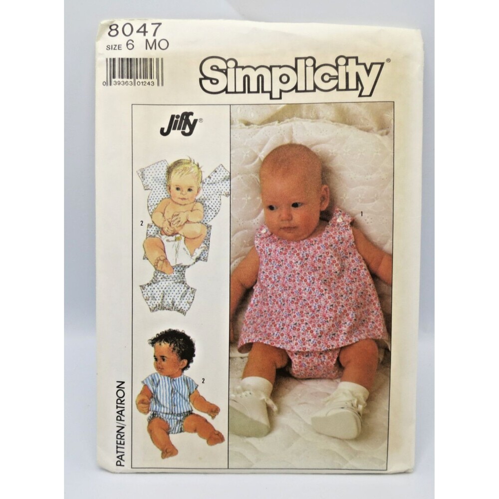 Simplicity Baby One Piece Snap-On Lined Suits Pattern #8047 Uncut Newborn-6 mths